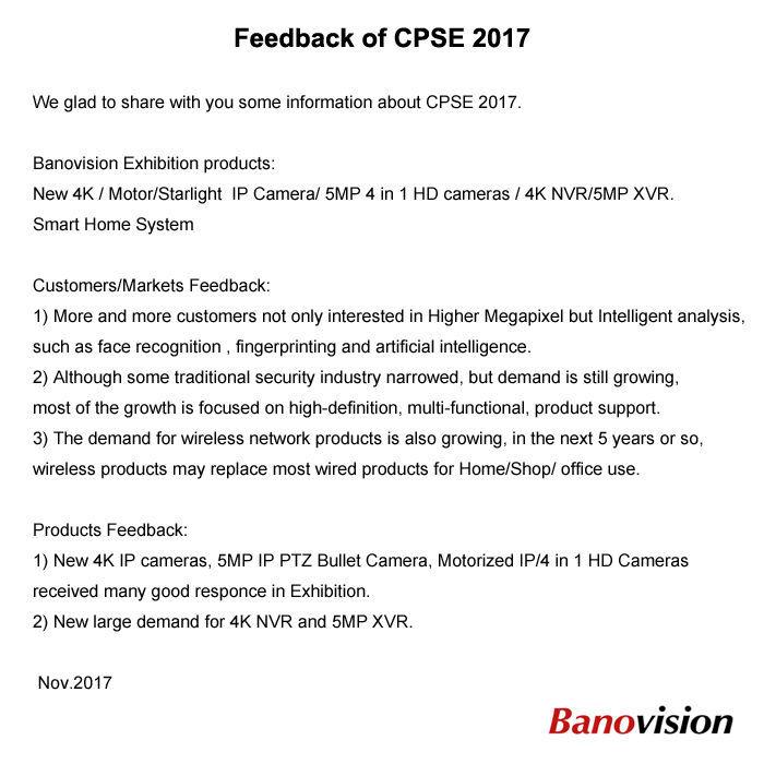 Feedback of CPSE 2017