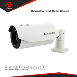 Long Distance Uncooled Fpa Network HD Thermal Imaging Camera